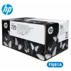CABEZAL HP F9J81A (729)